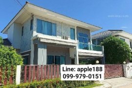 4 Bedroom House for sale in Perfect Place Rama 9-Krungthepkreetha, Khlong Song Ton Nun, Bangkok