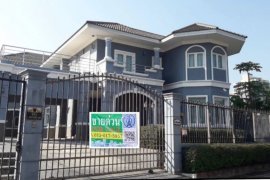 4 Bedroom House for sale in Sam Sen Nok, Bangkok near MRT Phawana