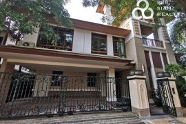 4 Bedroom Condo for Sale or Rent in Phra Khanong Nuea, Bangkok near BTS Phra Khanong