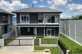 4 Bedroom House for sale in The City Paholyothin, Sai Mai, Bangkok near BTS Khu Khot
