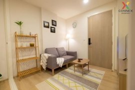 1 Bedroom Condo for rent in Chambers On - nut Station, Bang Chak, Bangkok near BTS On Nut