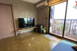 1 Bedroom Condo for sale in The Base Sukhumvit 77, Phra Khanong Nuea, Bangkok near BTS On Nut