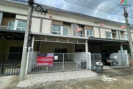 3 Bedroom Townhouse for sale in Villette Lite Rattanathibet, Bang Len, Nonthaburi near MRT Bang Rak Yai
