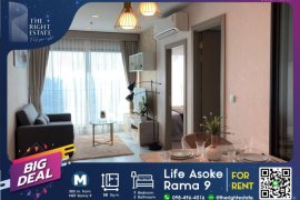 2 Bedroom Condo for rent in LIFE Asoke - Rama 9, Makkasan, Bangkok near MRT Phra Ram 9