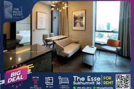 1 Bedroom Condo for rent in The ESSE Sukhumvit 36, Phra Khanong, Bangkok near BTS Thong Lo