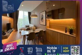 1 Bedroom Condo for rent in Noble BE19, Khlong Toei Nuea, Bangkok near MRT Sukhumvit