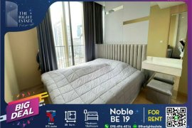 1 Bedroom Condo for rent in Noble BE19, Khlong Toei Nuea, Bangkok near MRT Sukhumvit