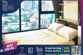 1 Bedroom Condo for rent in Knightsbridge Prime Sathorn, Thung Wat Don, Bangkok near BTS Sueksa Witthaya
