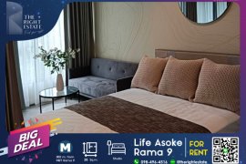 1 Bedroom Condo for rent in LIFE Asoke - Rama 9, Makkasan, Bangkok near MRT Phra Ram 9