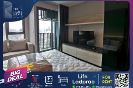 1 Bedroom Condo for rent in Life Ladprao, Chom Phon, Bangkok near BTS Ladphrao Intersection