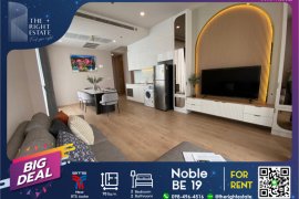 2 Bedroom Condo for rent in Noble BE19, Khlong Toei Nuea, Bangkok