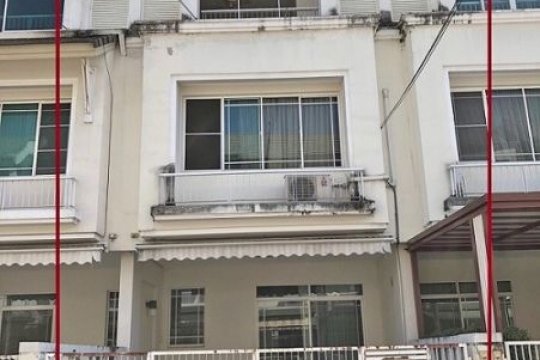 ให เช าทาวน เฮ าส ใกล mrt กระทรวงสาธารณส ข ประกาศให เช าทาวน เฮ าส ใกล mrt กระทรวงสาธารณส ข dot property