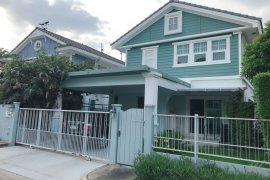 3 Bedroom House for sale in Chaiyaphruek ChatuChot-Watcharapol, O Ngoen, Bangkok