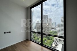 1 Bedroom Condo for sale in MUNIQ Langsuan, Lumpini, Bangkok near BTS Chit Lom