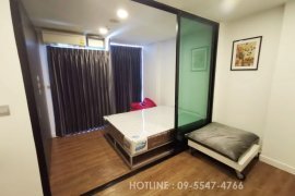 1 Bedroom Condo for sale in Min Buri, Bangkok near MRT Setthabutbamphen