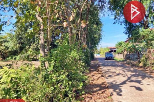 Land for Sale in Kantharawichai, Maha Sarakham  Dot Property