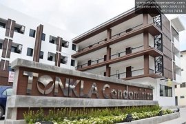 Condo for sale in Nai Mueang, Lamphun