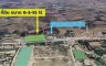 Land for sale in Nam Om, Roi Et