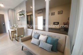 1 Bedroom Condo for sale in The Niche Pride Thonglor-Phetchaburi, Bang Kapi, Bangkok