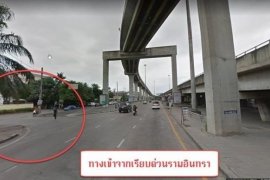 Land for rent in Tha Raeng, Bangkok