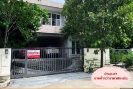 5 Bedroom House for sale in Bang Phai, Bangkok