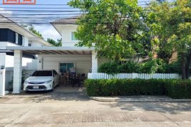 4 Bedroom House for sale in Perfect Park Bangbuathong, Bang Bua Thong, Nonthaburi