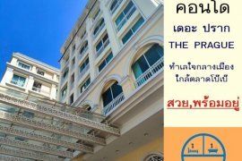 1 Bedroom Condo for sale in The Prague Condominium, Khlong Mahanak, Bangkok near MRT Yommarat
