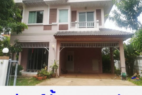 Houses For Rent In Khon Kaen Dot Property