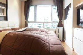 1 Bedroom Condo for rent in Lumpini Place Rama IX - Ratchada, Huai Khwang, Bangkok near MRT Phra Ram 9