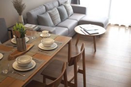 1 Bedroom Condo for rent in Park Origin Phrom Phong, Khlong Tan, Bangkok near MRT Queen Sirikit National Convention Centre