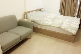 1 Bedroom Condo for sale in Bang Na, Bangkok