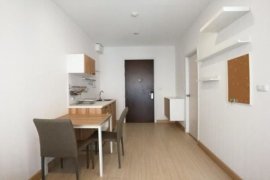 1 Bedroom Condo for sale in The Privacy Rewadee, Talat Khwan, Nonthaburi near MRT Ministry of Public Health