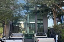 Commercial for sale in Chiang Mai
