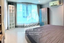 1 Bedroom Condo for rent in Phra Nakhon, Bangkok