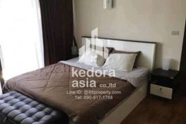 1 Bedroom Condo for rent in Lumpini, Bangkok near BTS Ratchadamri