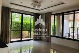 4 Bedroom Condo for rent in Suan Luang, Bangkok