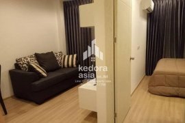1 Bedroom Condo for rent in Suan Luang, Bangkok
