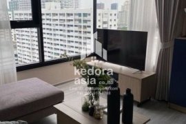 2 Bedroom Condo for rent in XT Ekkamai, Khlong Tan Nuea, Bangkok
