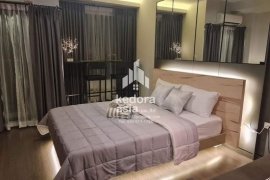 1 Bedroom Condo for rent in Bang Chak, Bangkok near BTS Punnawithi