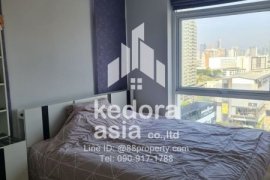 1 Bedroom Condo for sale in Bangkok Horizon Ratchada - Thapra, Dao Khanong, Bangkok near BTS Talat Phlu