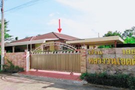 4 Bedroom House for sale in Nong Kakha, Chonburi