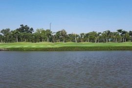 Land for sale in Bang Chalong, Samut Prakan