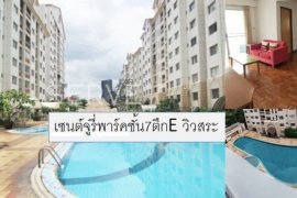 2 Bedroom Condo for Sale or Rent in Chom Phon, Bangkok near MRT Lat Phrao