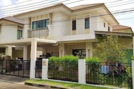 4 Bedroom House for sale in Burasiri Ngamwongwan-Prachachuen, Tha Sai, Nonthaburi