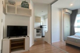 1 Bedroom Apartment for rent in Lumpini Ville Onnut 46, Suan Luang, Bangkok near MRT Si Nut
