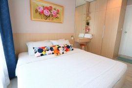 1 Bedroom Condo for rent in Plum Condo Ramkhamhaeng Station, Suan Luang, Bangkok near Airport Rail Link Ramkhamhaeng