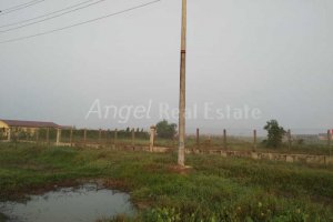 Land for sale in Yangon
