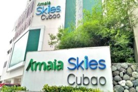 1 Bedroom Condo for sale in Socorro, Metro Manila near MRT-3 Araneta Center-Cubao