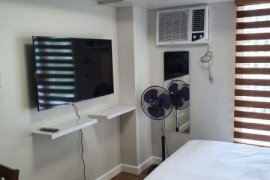 Condo for sale in Hippodromo, Cebu