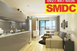 1 Bedroom Condo for Sale or Rent in South Residences, Las Piñas, Metro Manila